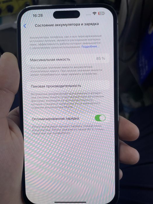 Айфон 14промакс 256гб 85%