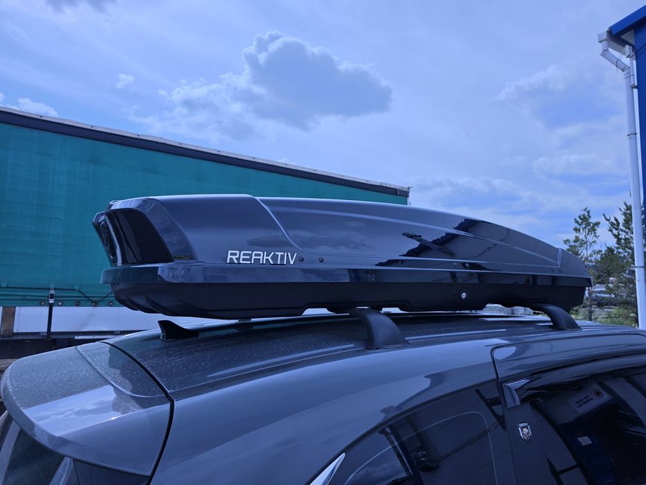 Автобокс Reaktiv Uragan 850л.