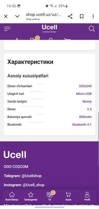 Novey i118 idial holatda sroshni sotiladi