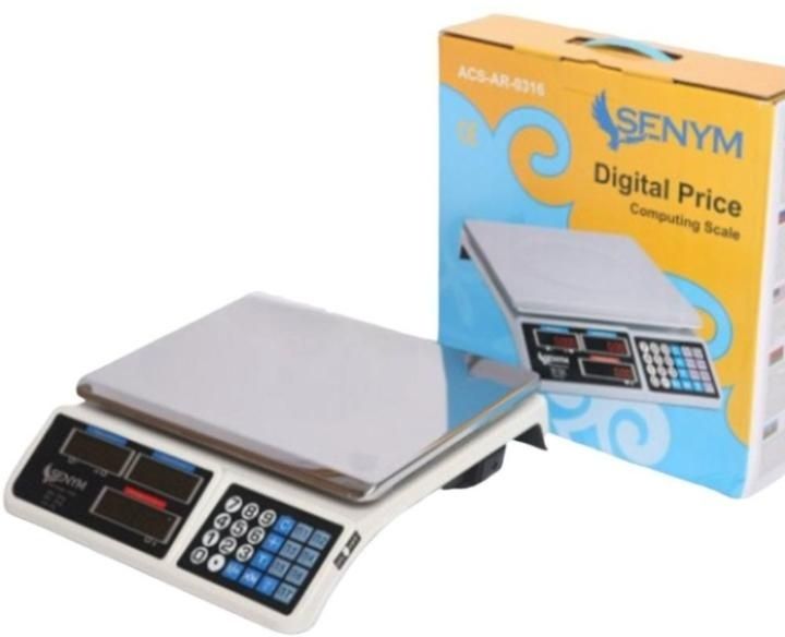 Новые весы разные
