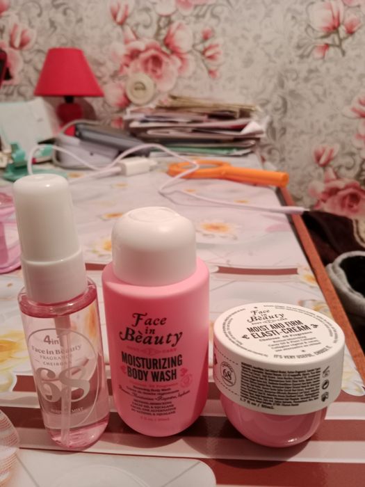 Набор женский новинка