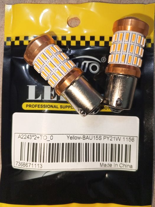 LED лампы указателей поворота