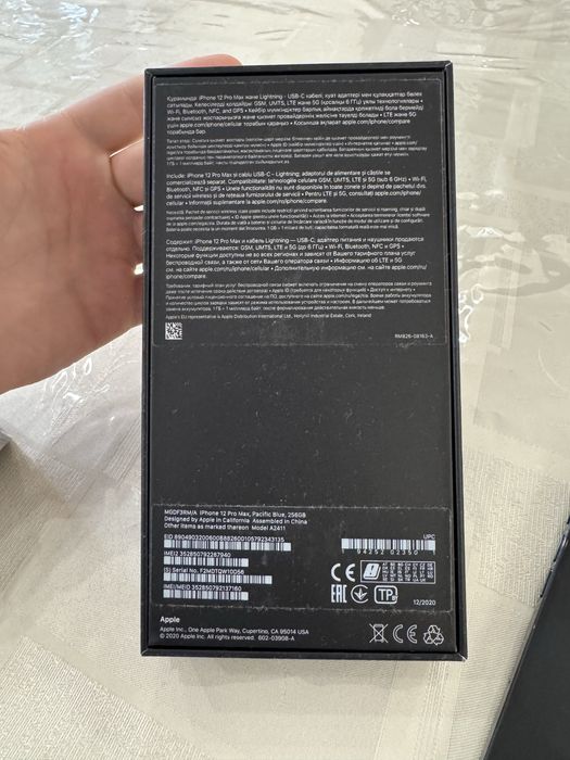 Iphone 12 pro max 256gb