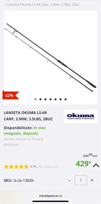Lansete Okuma LS-6K , 3,90m