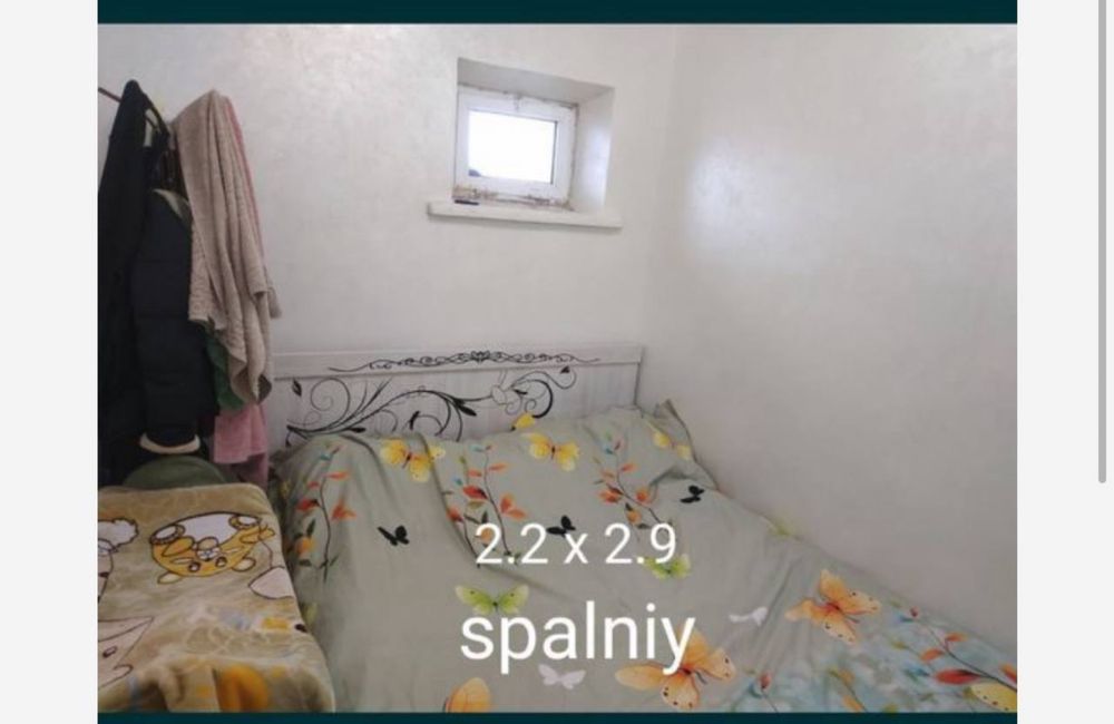 Квартира чирчик Троицк