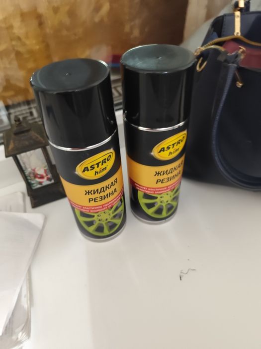 Продам жидкую резину