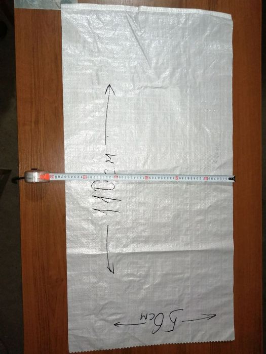 Полипропиленовые мешки от 56 тг