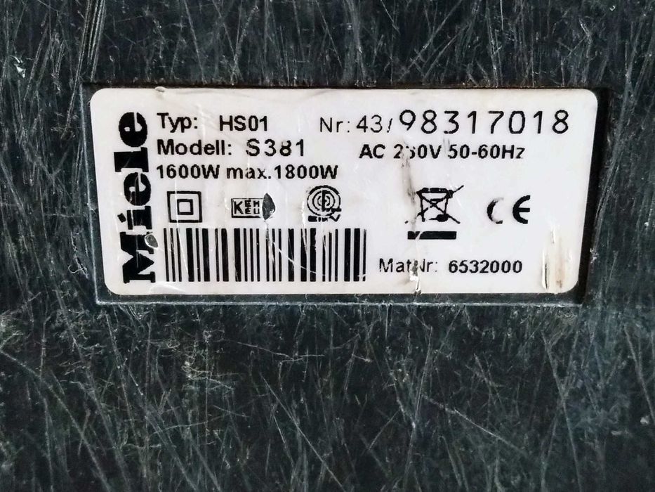 Прахосмукачка Miele Tango Plus 1800W