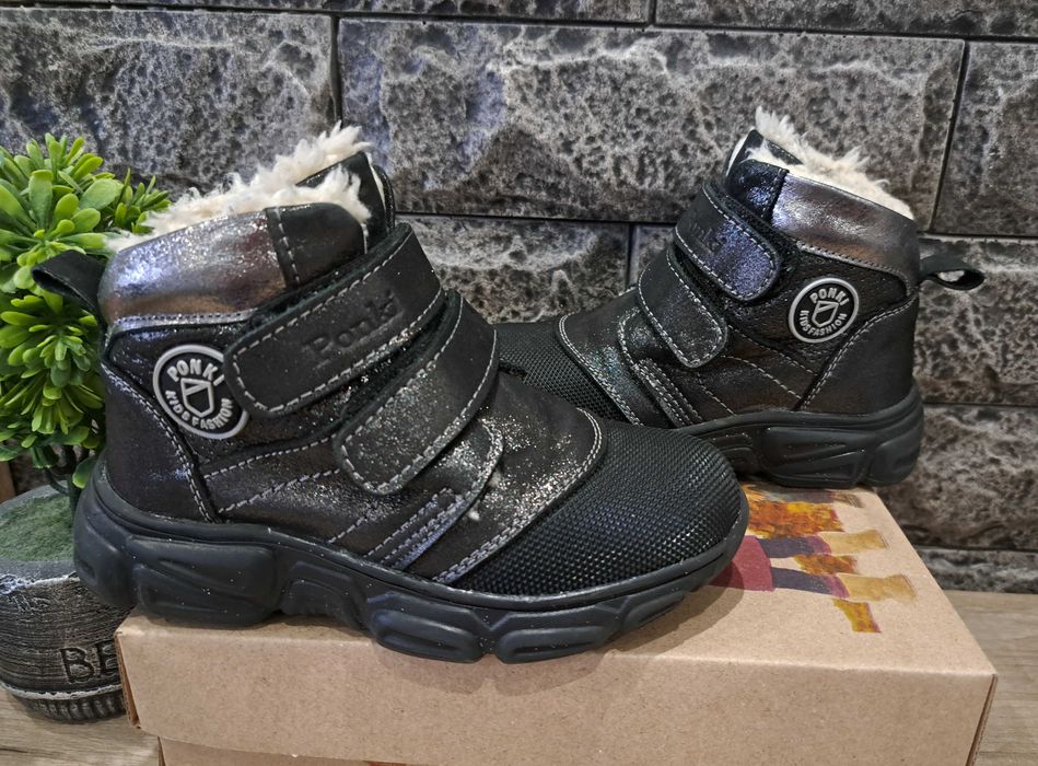 Детски боти от естествена кожа PONKI