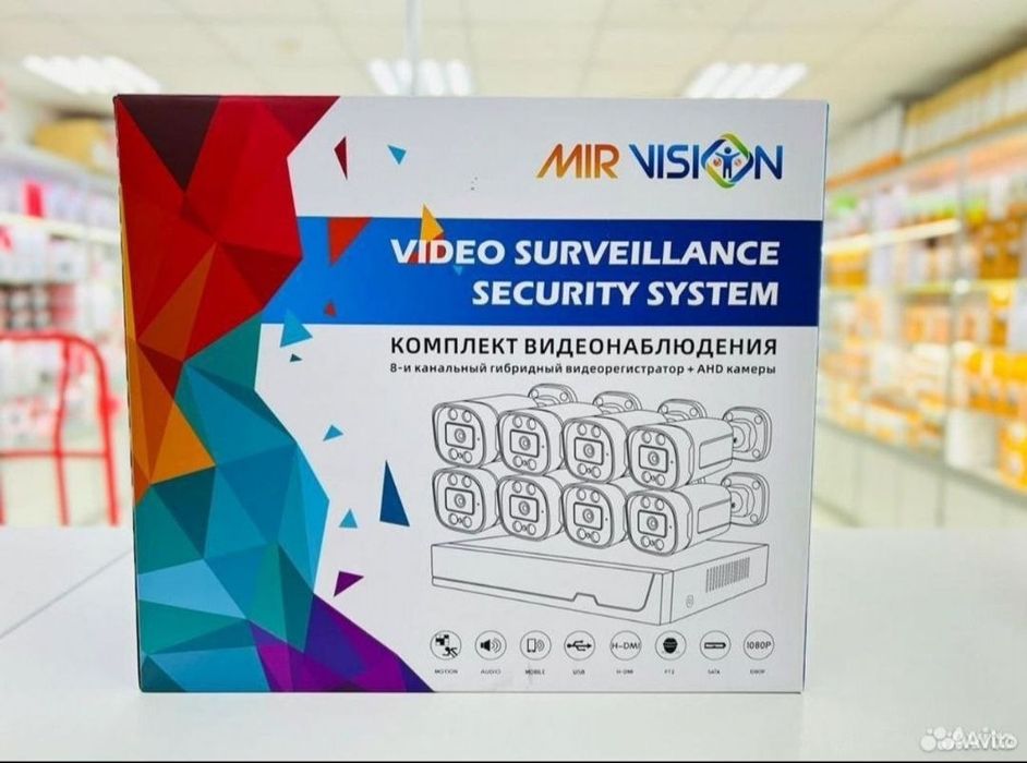 Video kuzatuv kamera