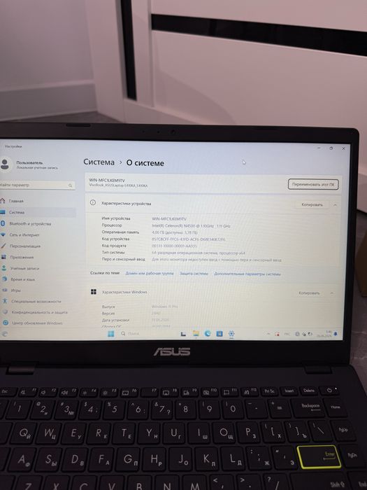 Ноутбук Asus vivobook