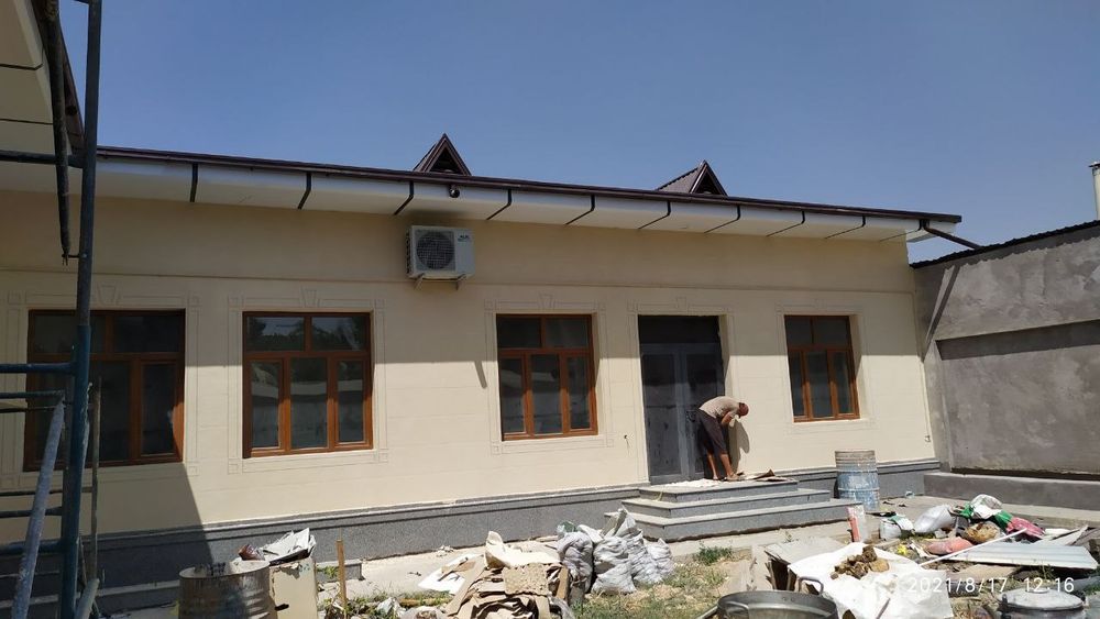 Травертин биргада