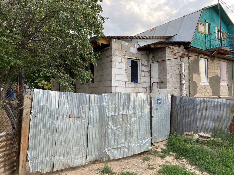 Продаётся Дом Дачу