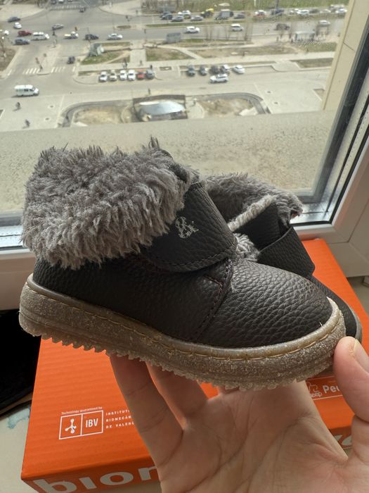 Малышковые демисезонные ботинки