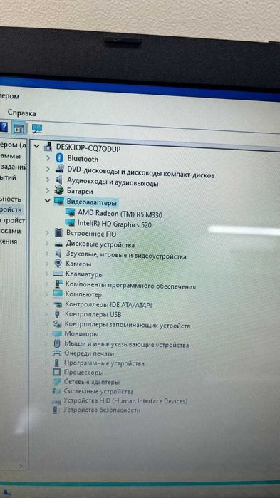 Продам ноутбук НР