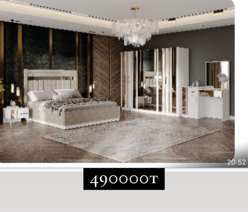 Спальный  гарнитур прямой складтан.