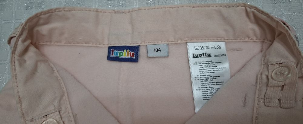 Страхотен Зимен гащеризон, 6 м., НОВИ беб.обувки No19