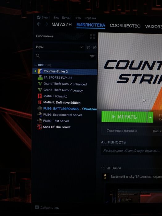 Steam аккаунт сатылады