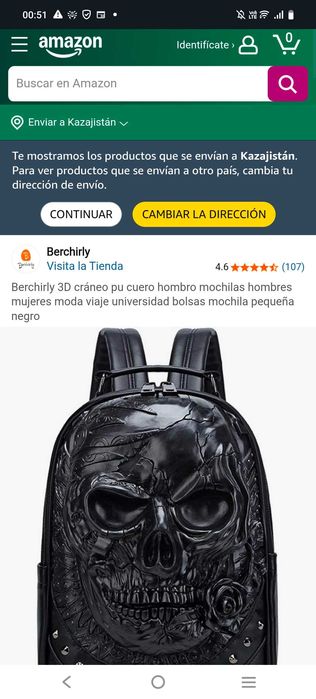 Рюкзак череп унисекс