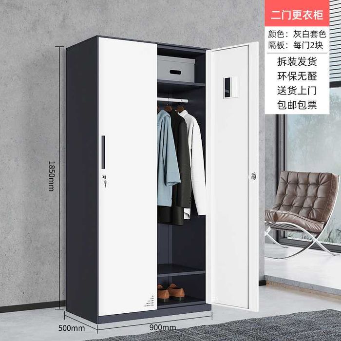 Шкафы для переодевания/ для персонала на работе/ в спортзале