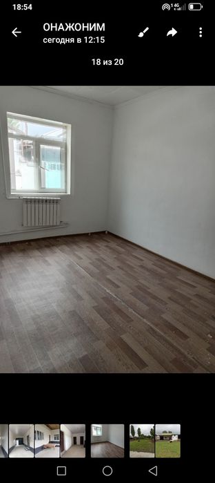 Товоксой сажарисда уй сотилади 4хона