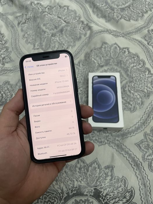 Айфон 12 мини 64гб
