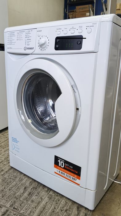 Срочно продам про-во Россия