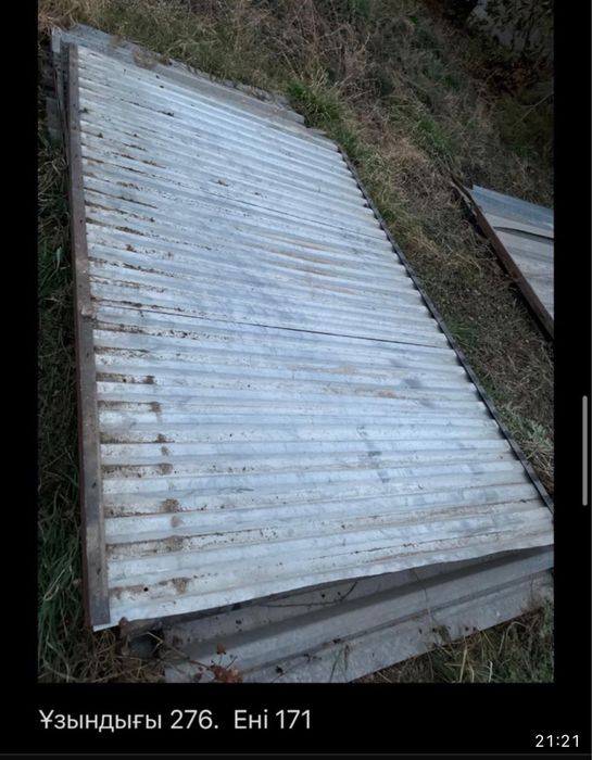 Готовые секции забора