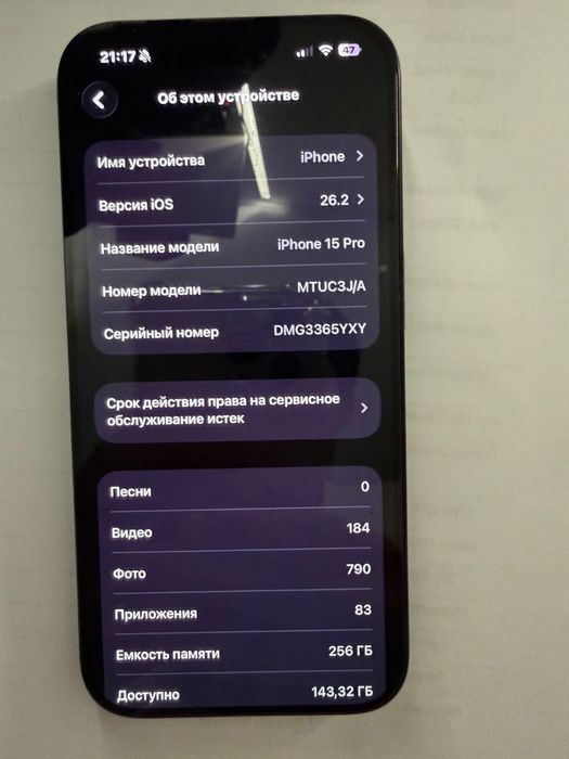 iPhone 15 pro 256 gb