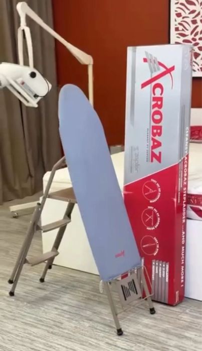 Гладильный доска и стремянка