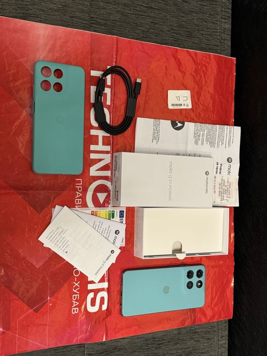 ЧИСТО НОВ 256GB Motorola g57 POWER Гаранция Technopolis 2027 Cyan