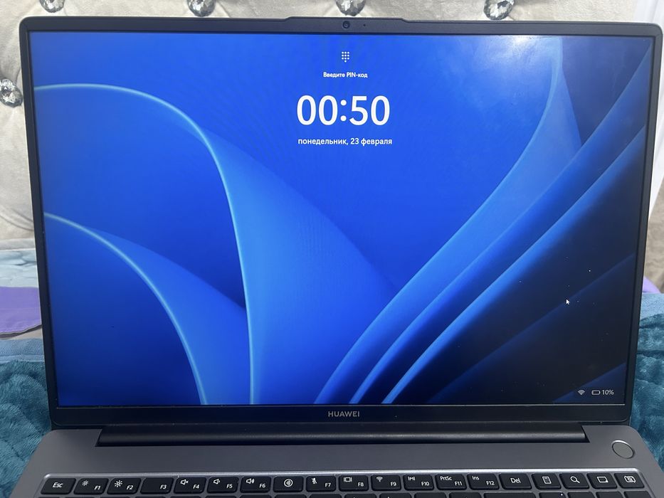 Ноутбук: Huawei MateBook D 16 (2022)