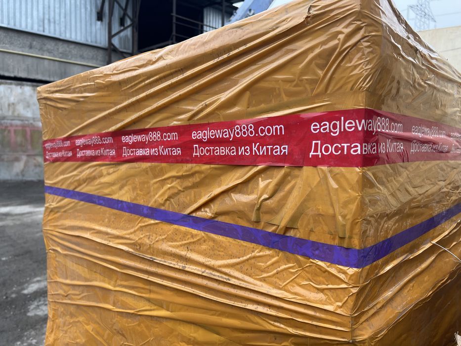 Карго из китая , доставка , логистика из китая , посредник или агент