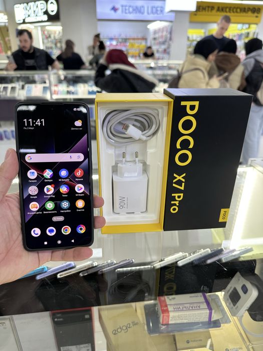 Poco x7 pro 5G.  8/256