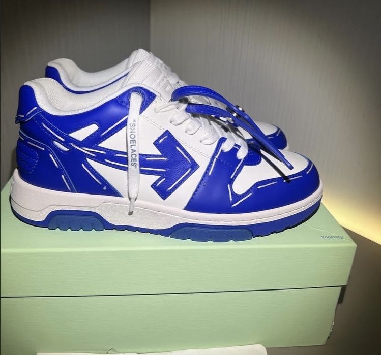 Off white out off office