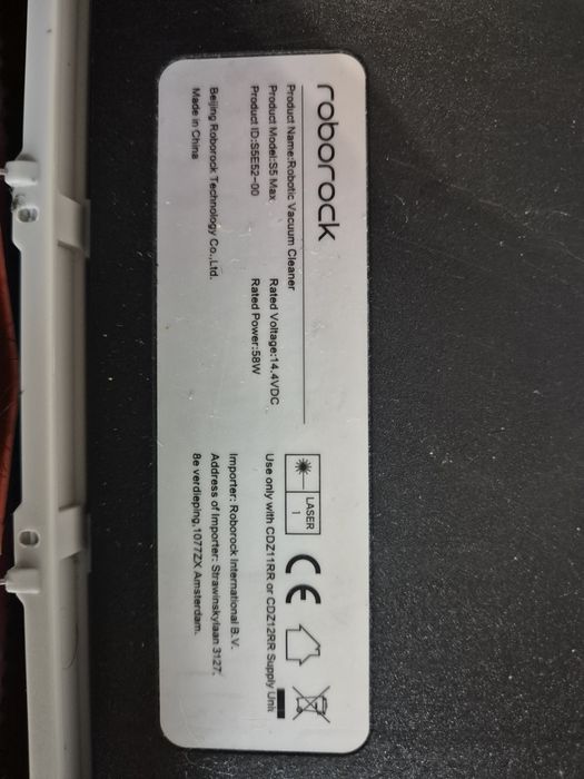 Roborock s5 max (прахосмукачка робот)