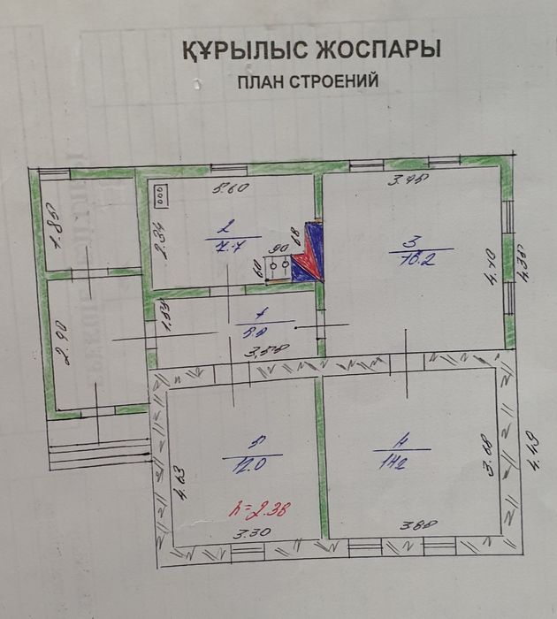 Продам дом, Каскелен (район ЦОН)