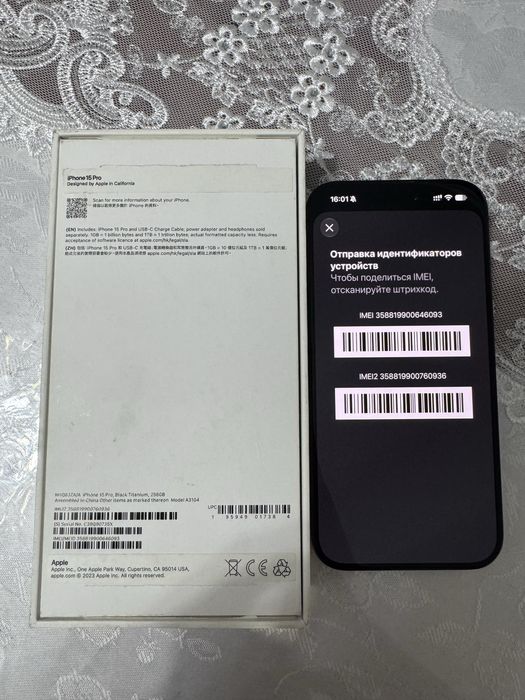 Iphone 15 pro 256gb