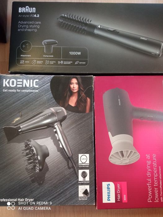 Преси и сешоари нови