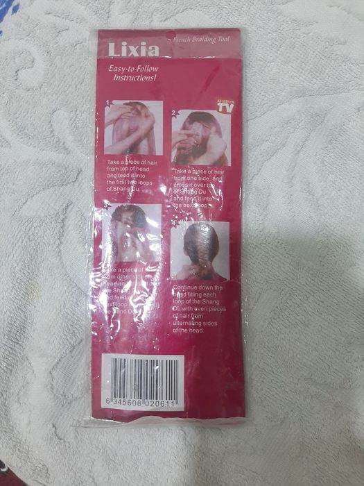 Соч оридиган Lixia