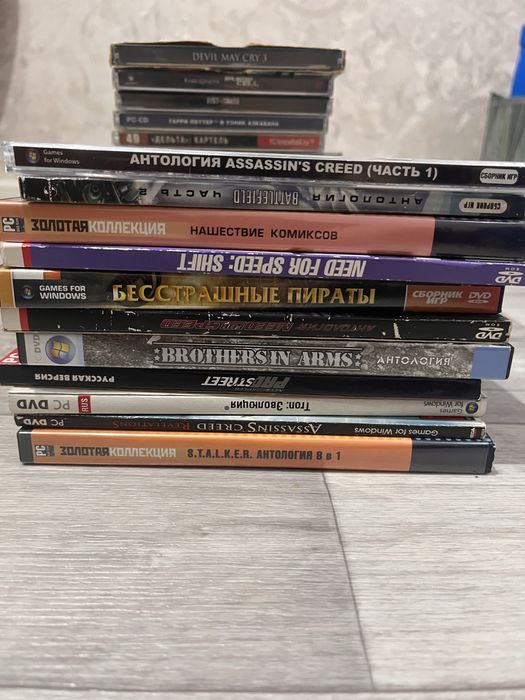 Диски игровые dvd на пк