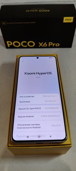 Xiaomi Poco X6 PRO 5G (512GB/24GB)