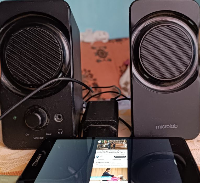 Стерео Микролаб аудиосистема, Чиланзар 26.