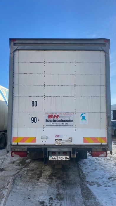 Продам термобудку