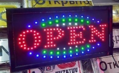 Ochiq yonadigon reklama sotiladi