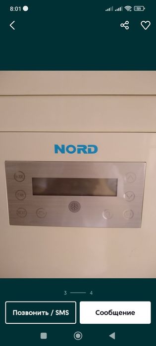 Кондиционер Nord