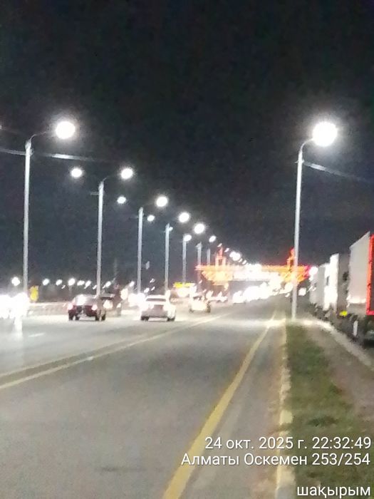 Услуги электрика