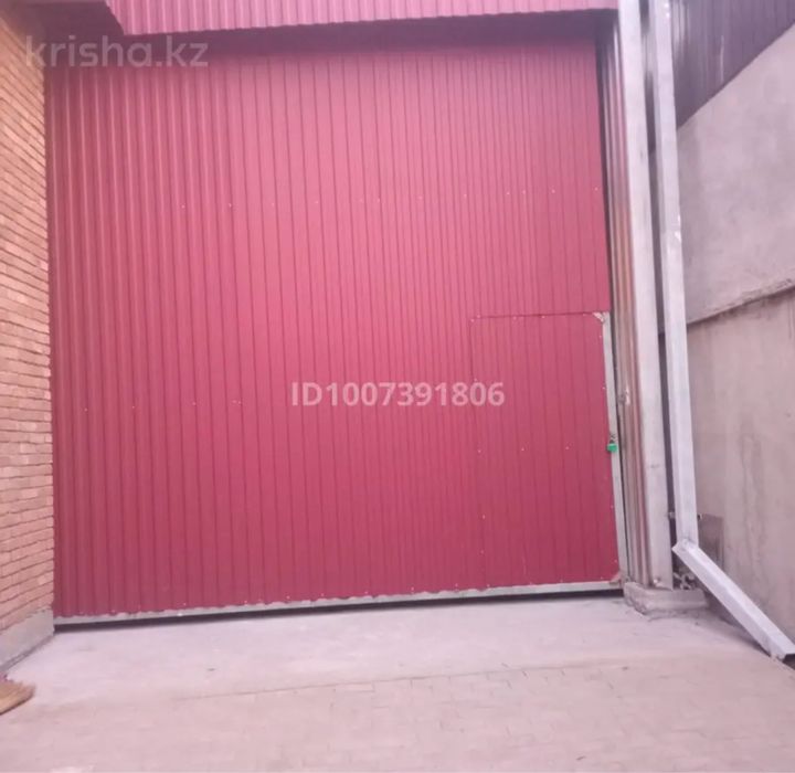 Коммерческая недвижимость