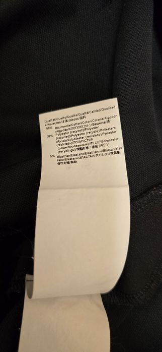Нова.  Мъжка оригинална блузка.  HUGO BOSS