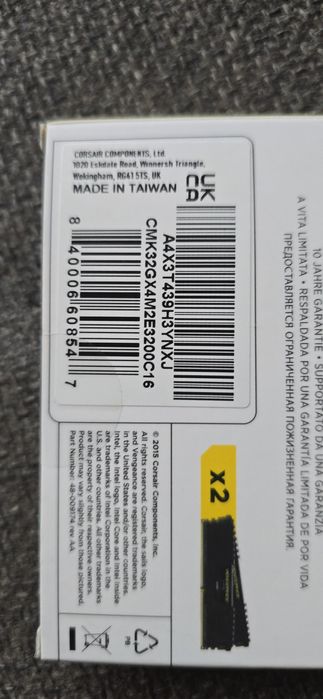 RAM Corsair Vengeance LPX 32GB Kit DDR4 3200 Cl16